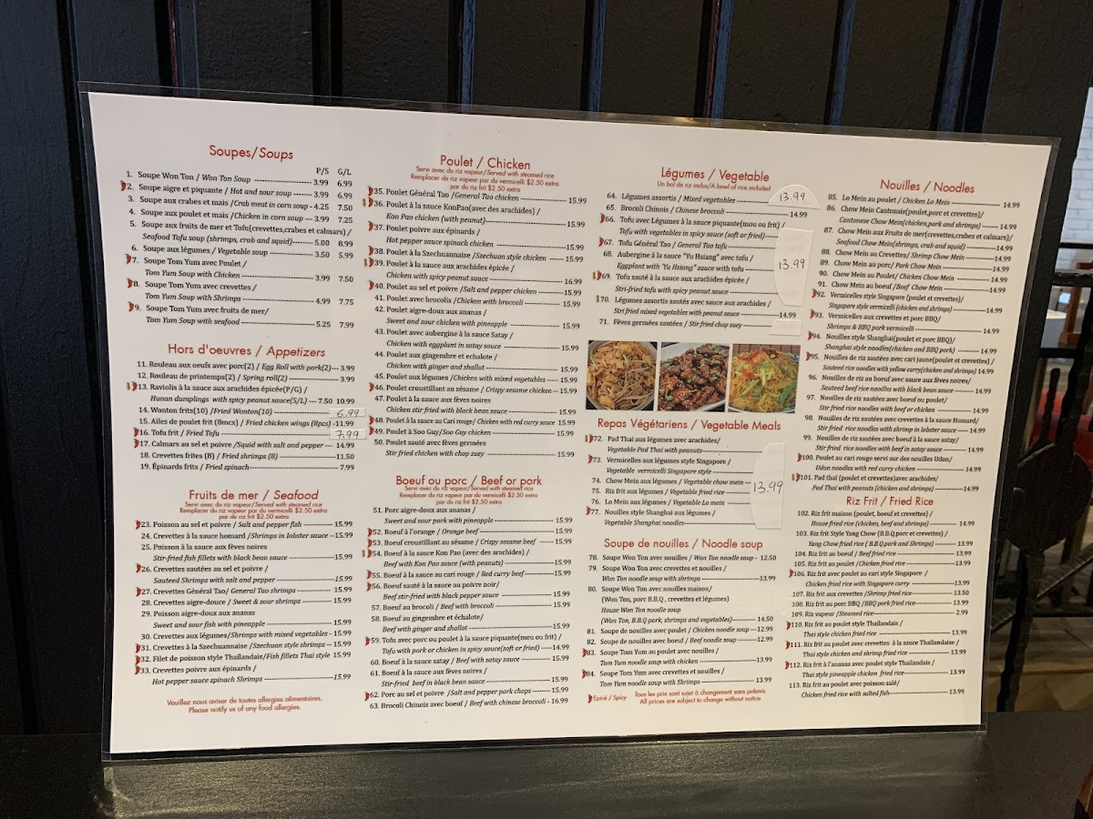 Menu Restaurant Dragon Phénix-3