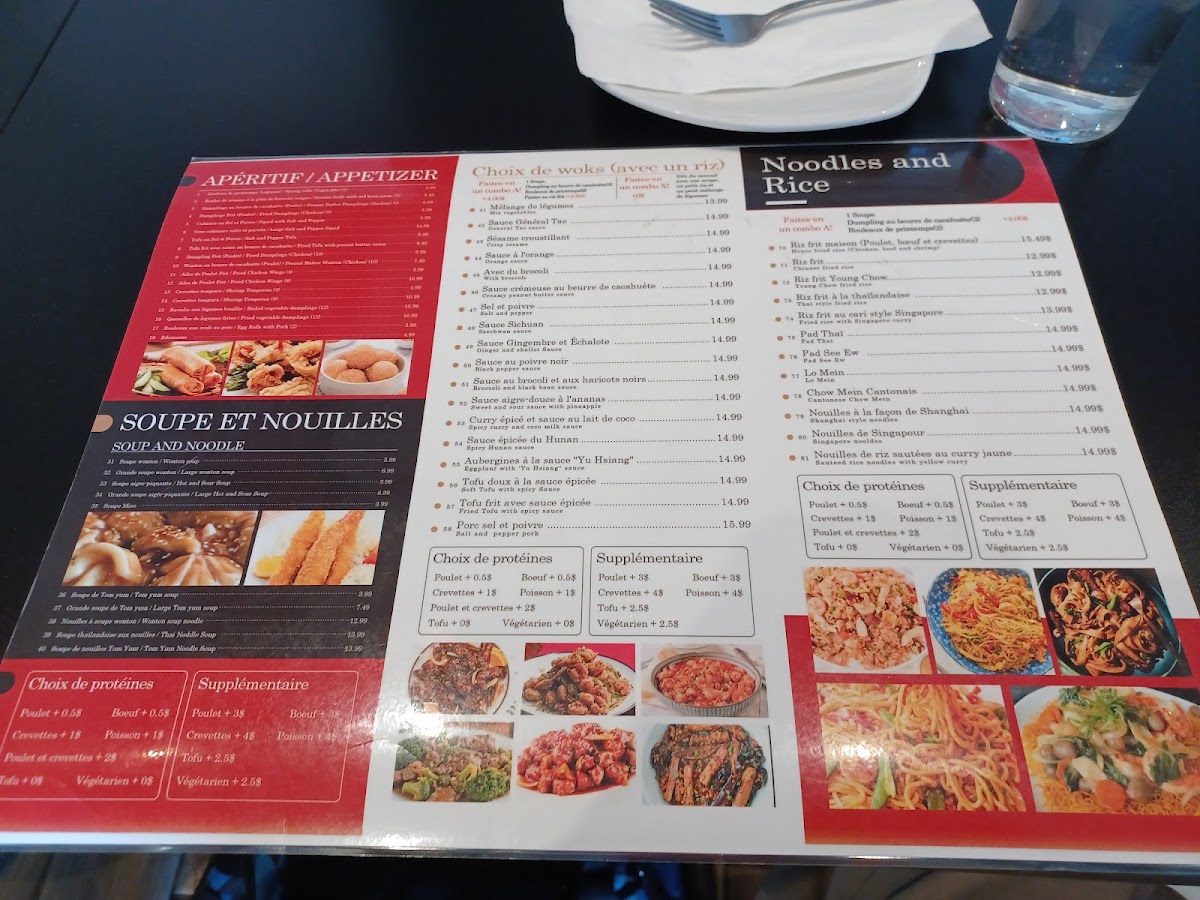 Menu Restaurant Dragon Phénix-7