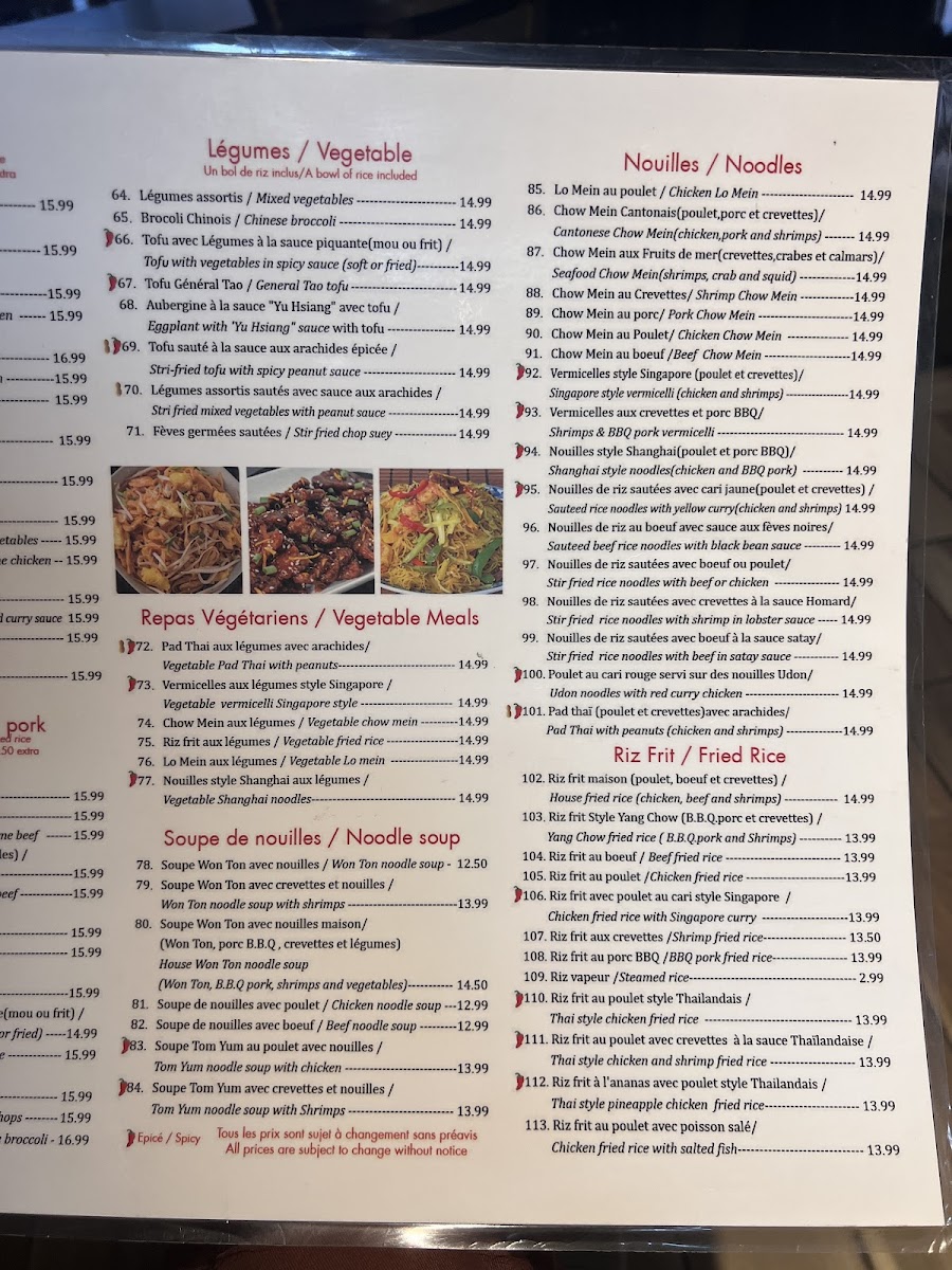 Menu Restaurant Dragon Phénix-8