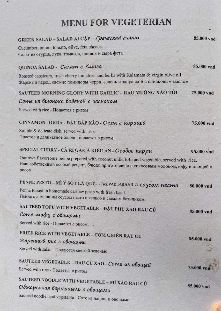 Menu Restaurant Eat Pray Love Phu Quoc-5