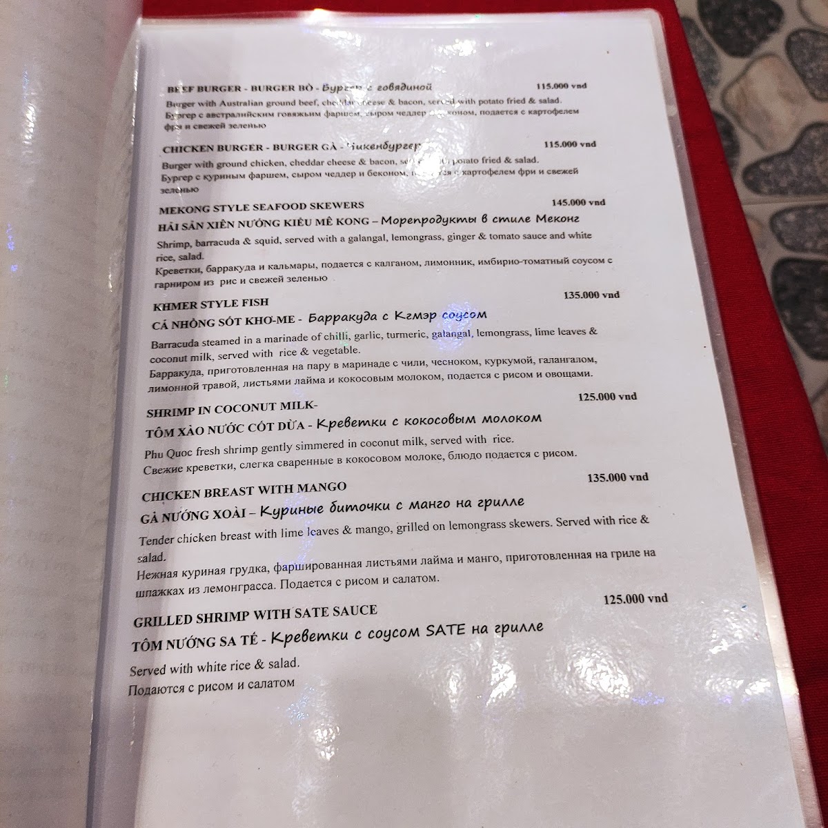 Menu Restaurant Eat Pray Love Phu Quoc-7