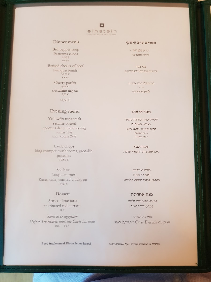 Menu Restaurant Einstein-2