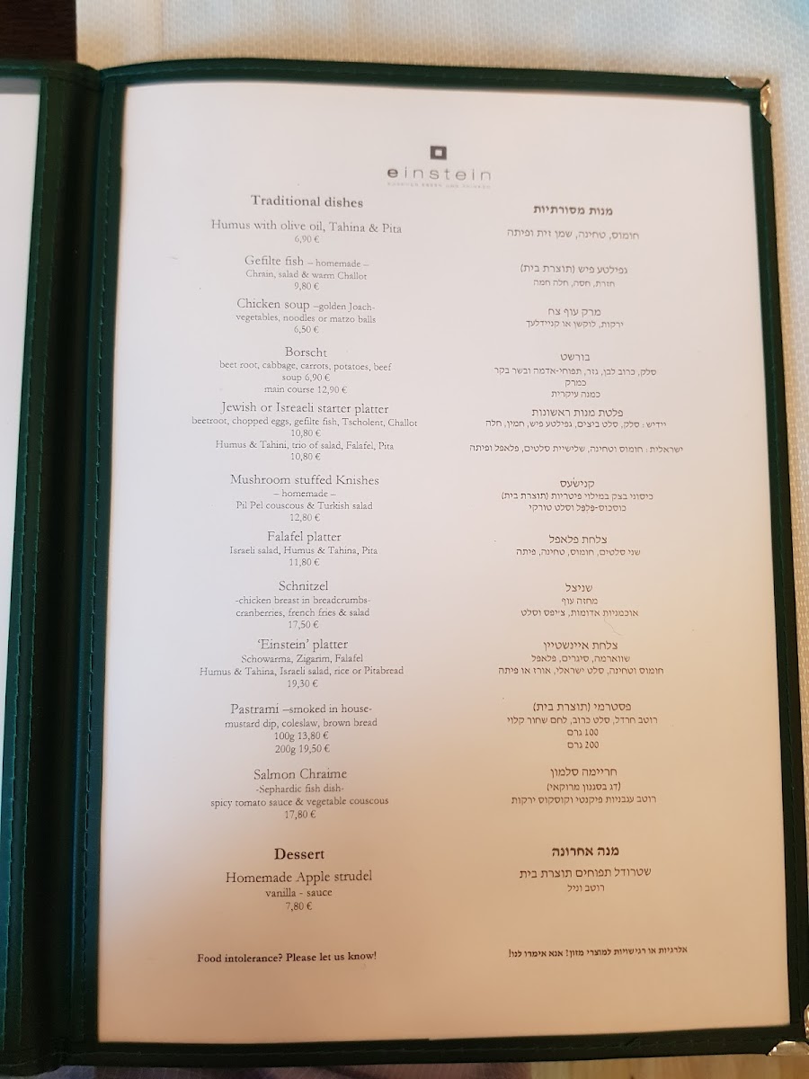 Menu Restaurant Einstein-3