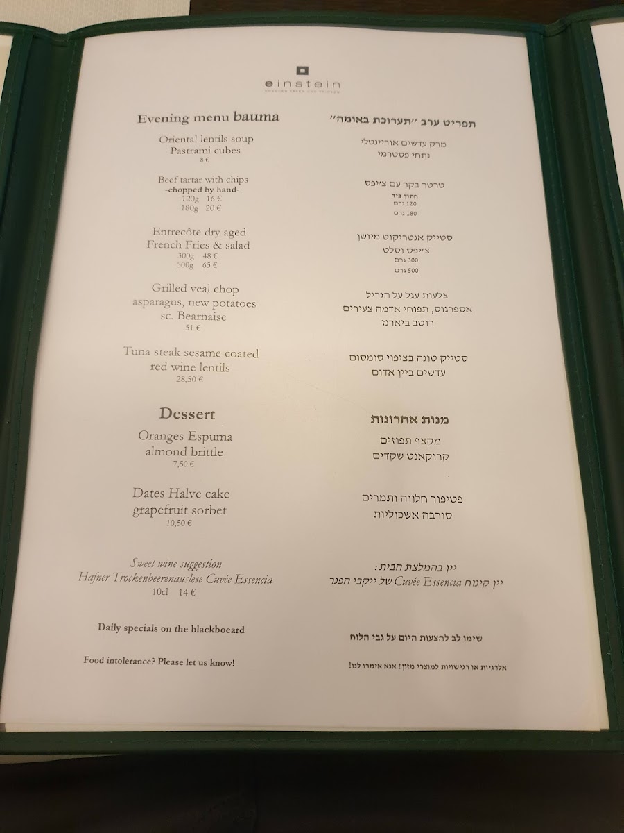 Menu Restaurant Einstein-6