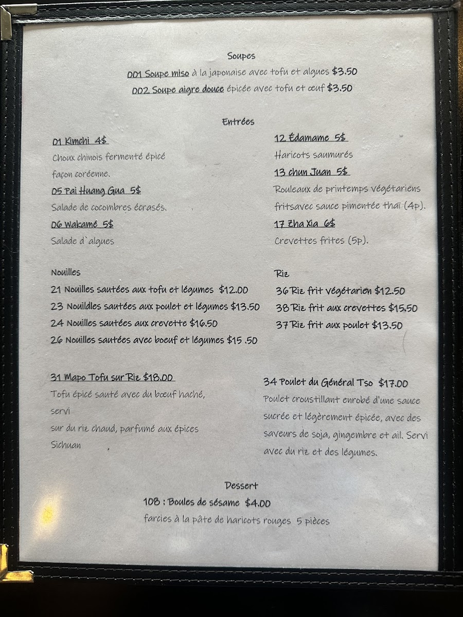 Menu Restaurant Étoile Rouge-2