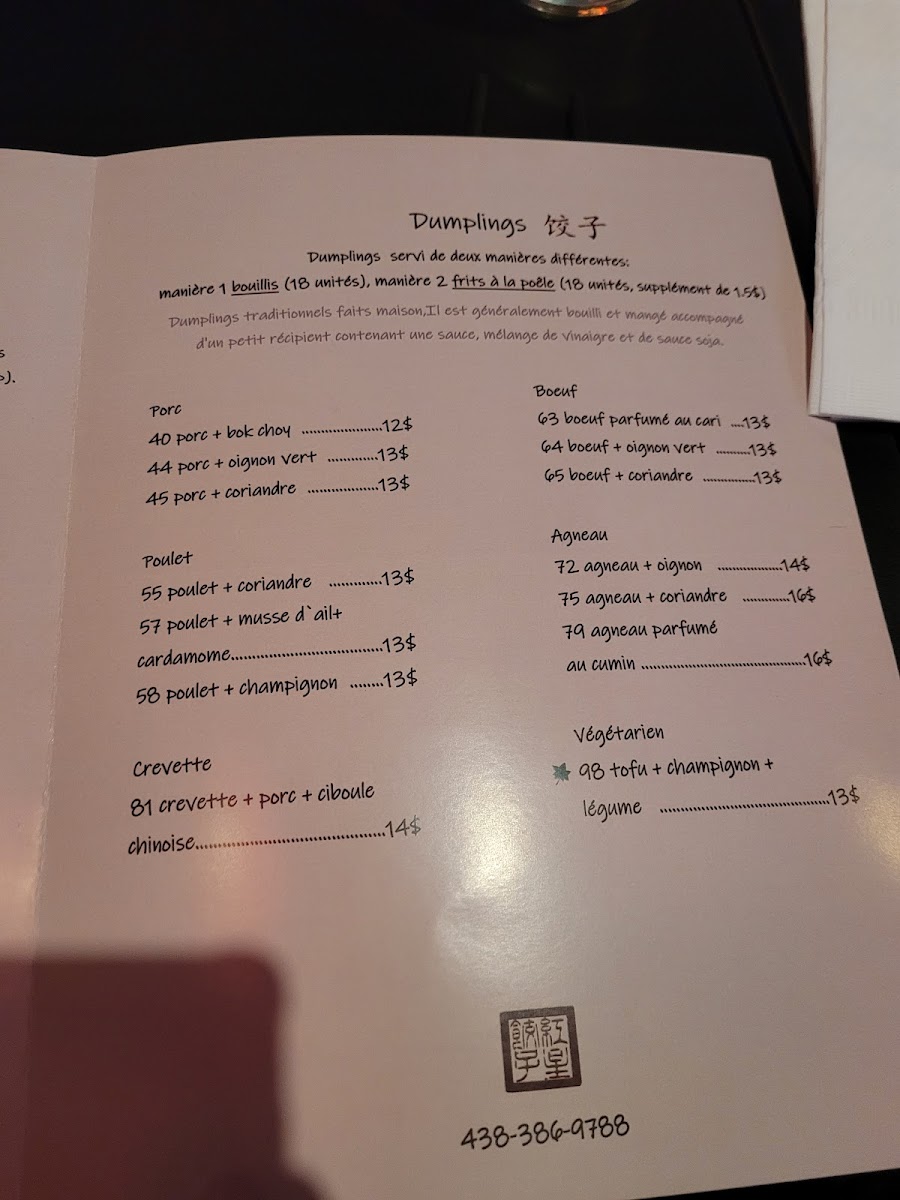 Menu Restaurant Étoile Rouge-8