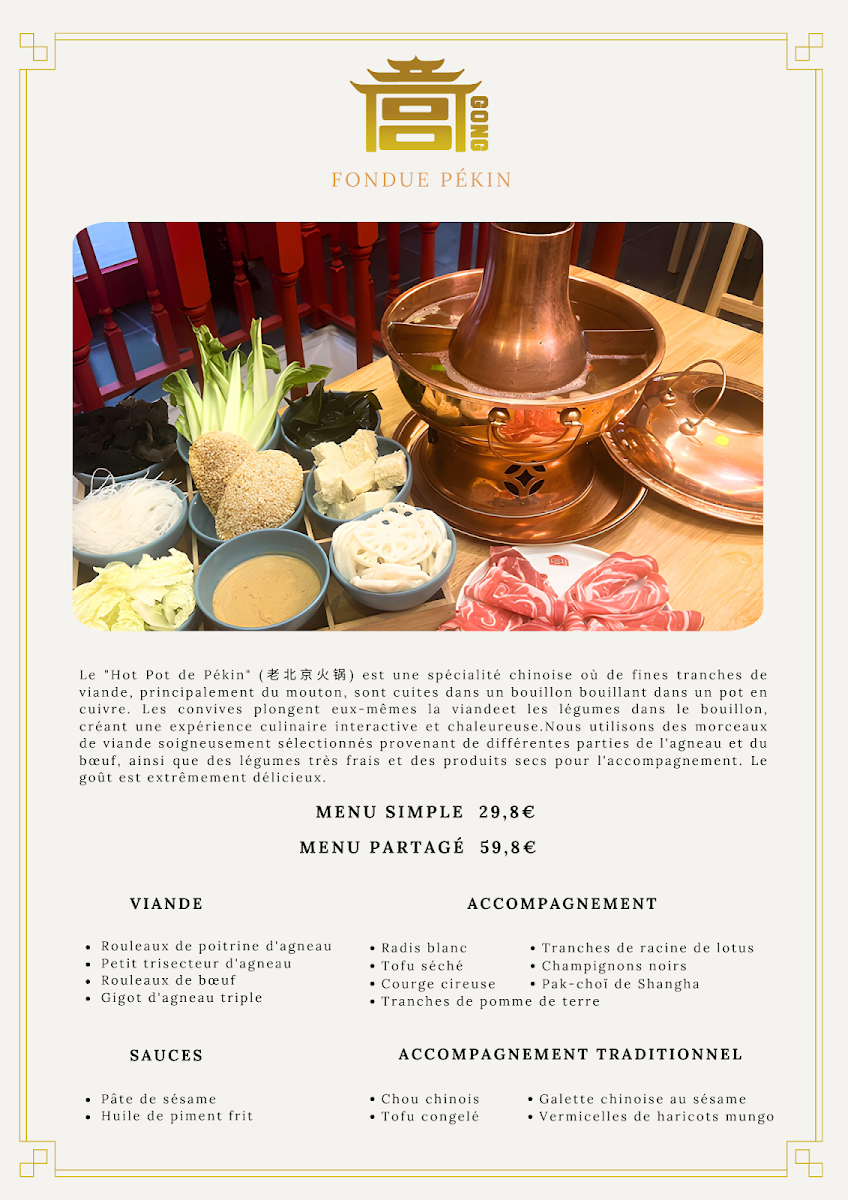 Menu Restaurant Gong-10