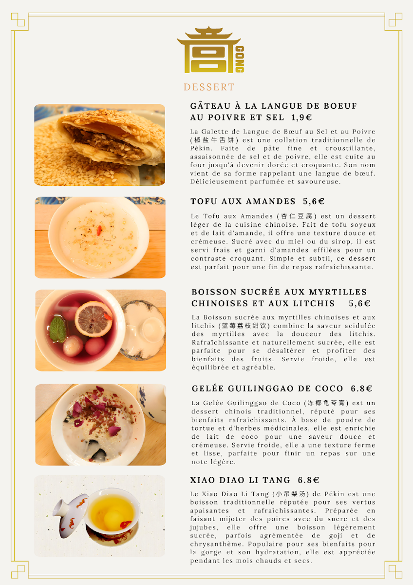 Menu Restaurant Gong-3
