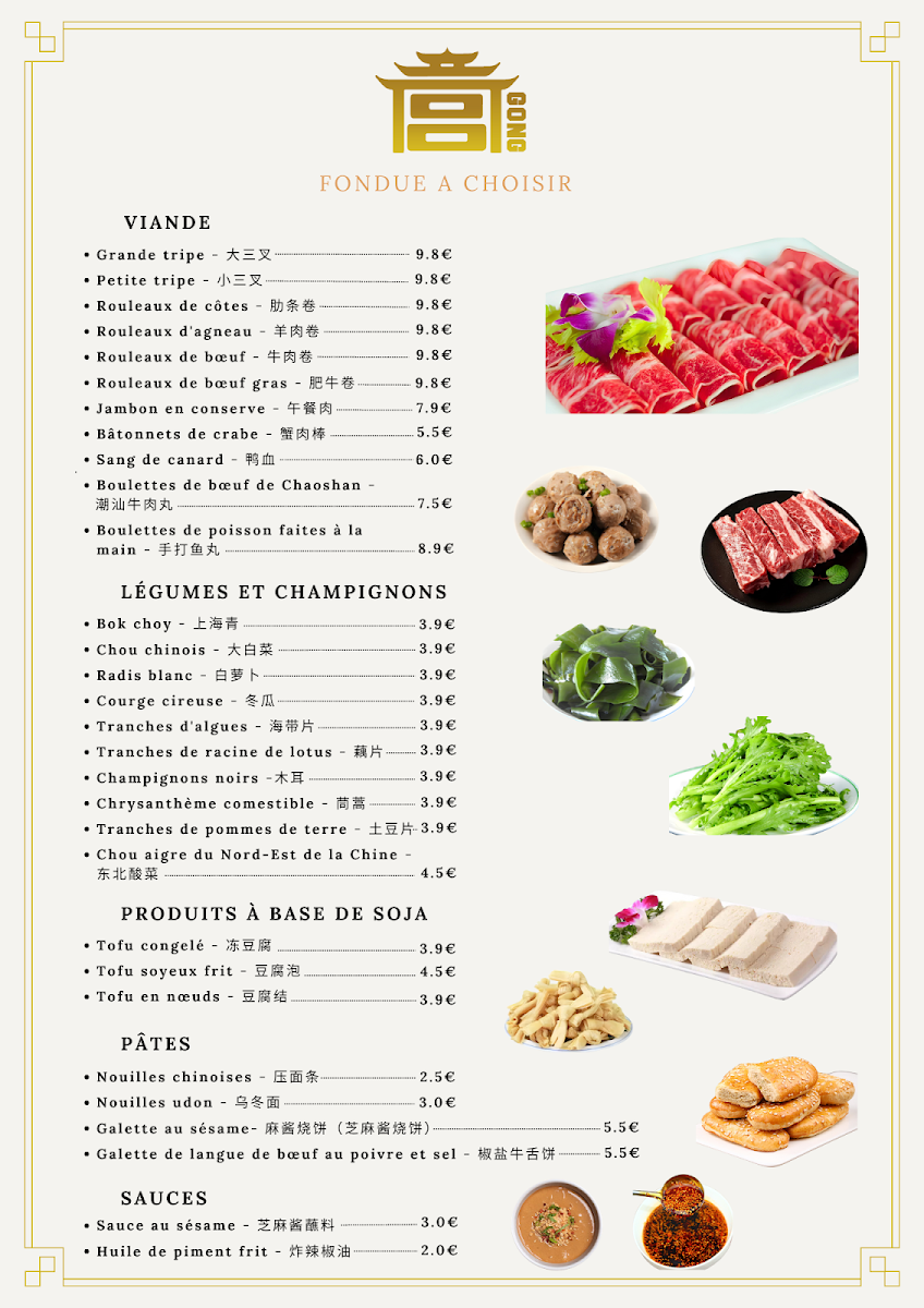Menu Restaurant Gong-4