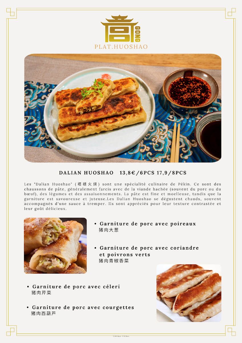 Menu Restaurant Gong-5