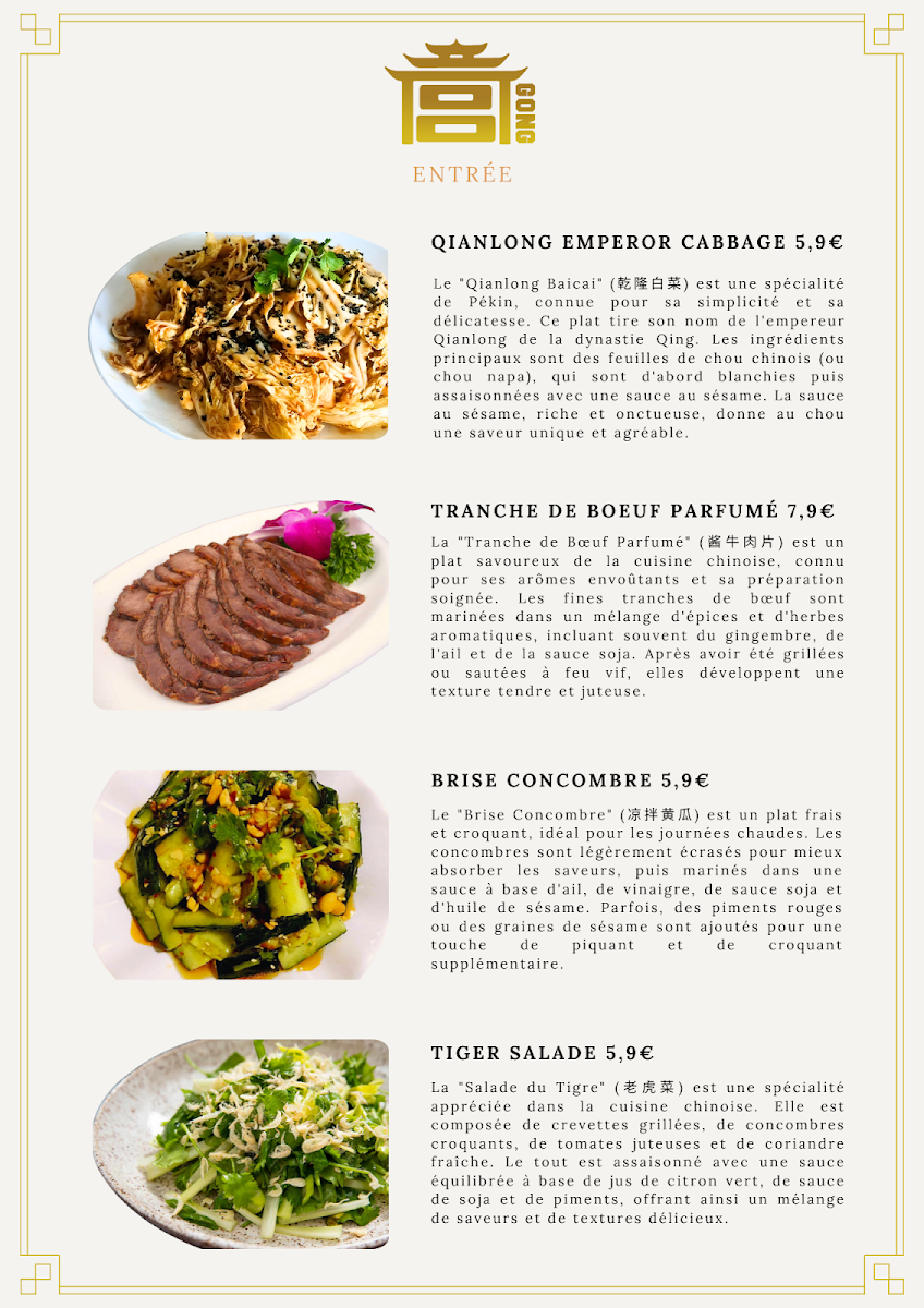 Menu Restaurant Gong-6