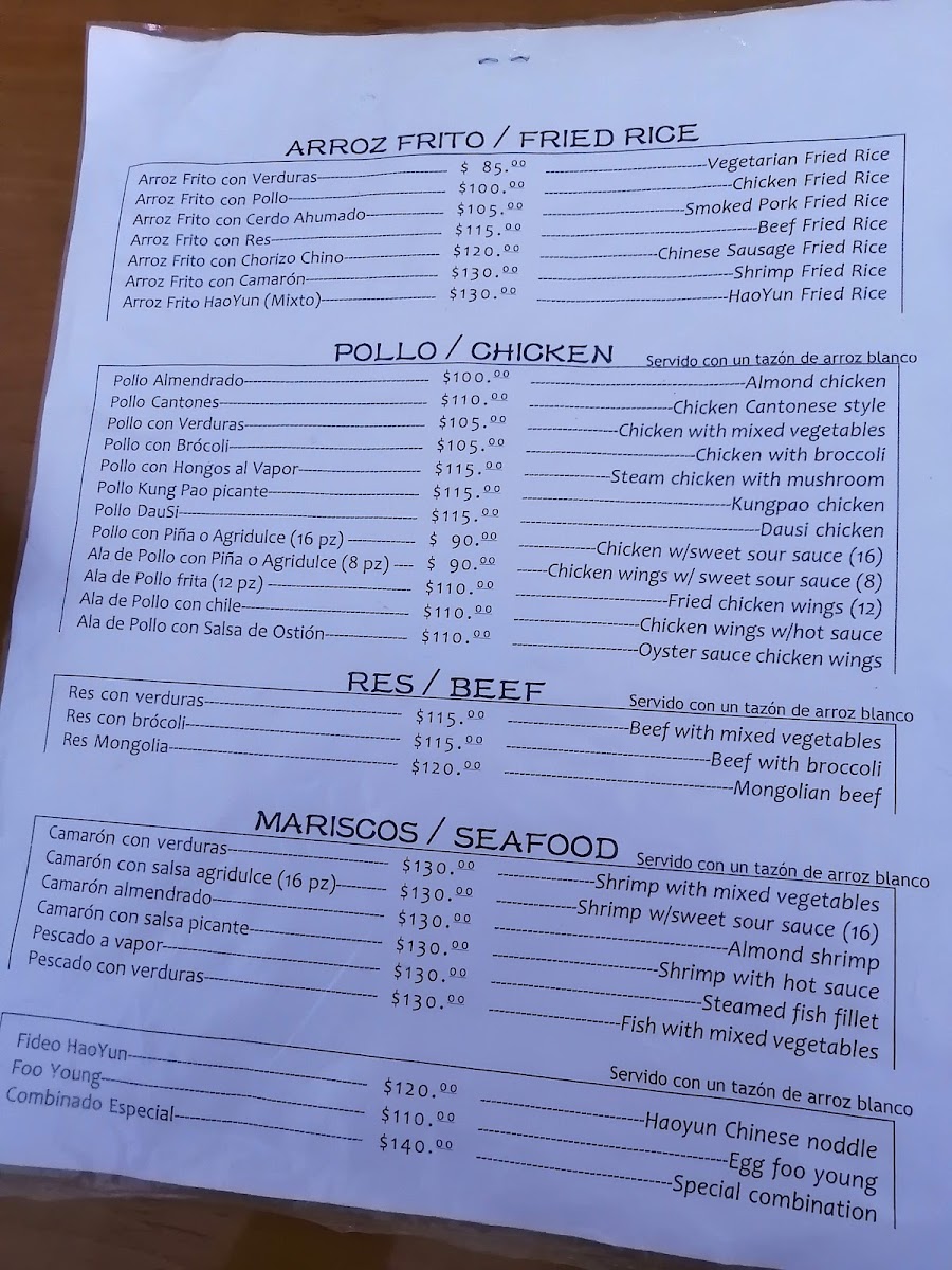 Menu Restaurant Haoyun-5