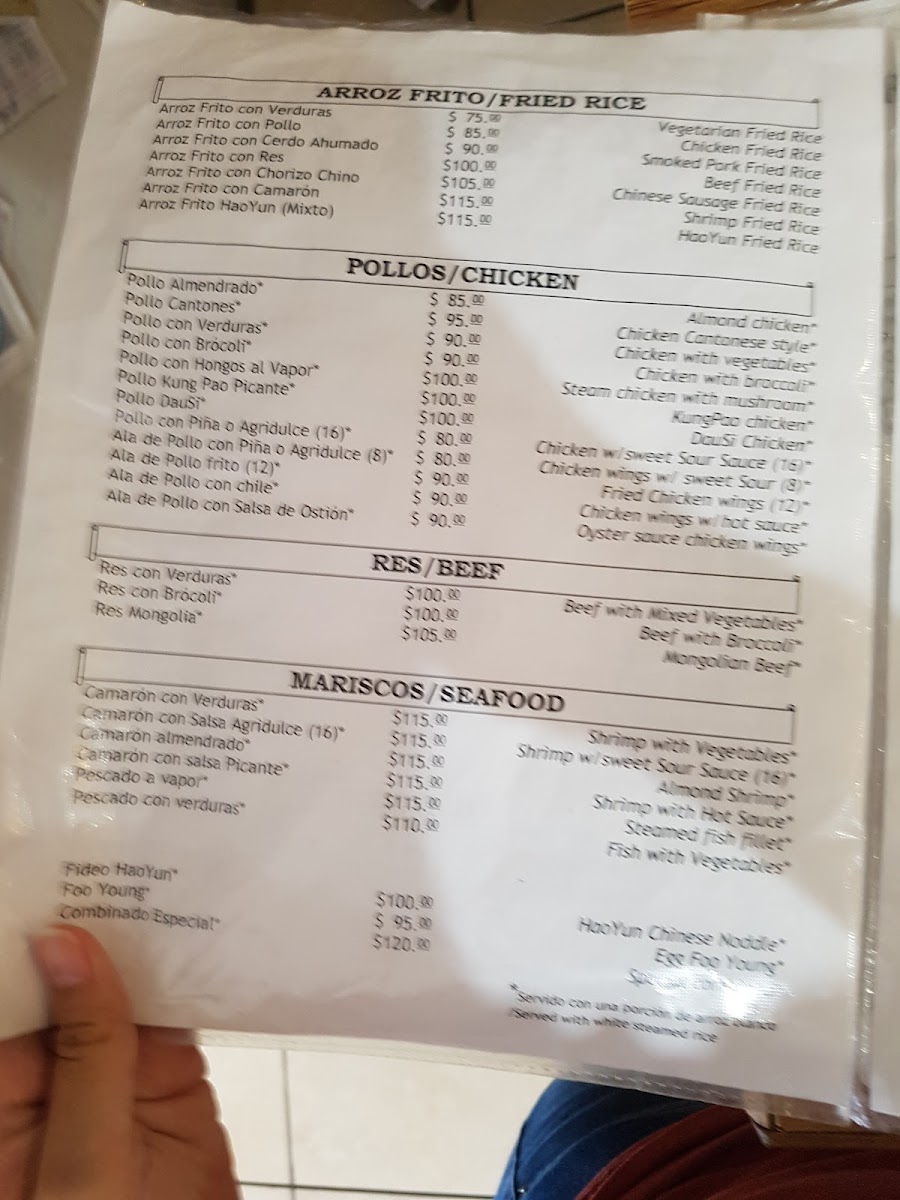 Menu Restaurant Haoyun-7