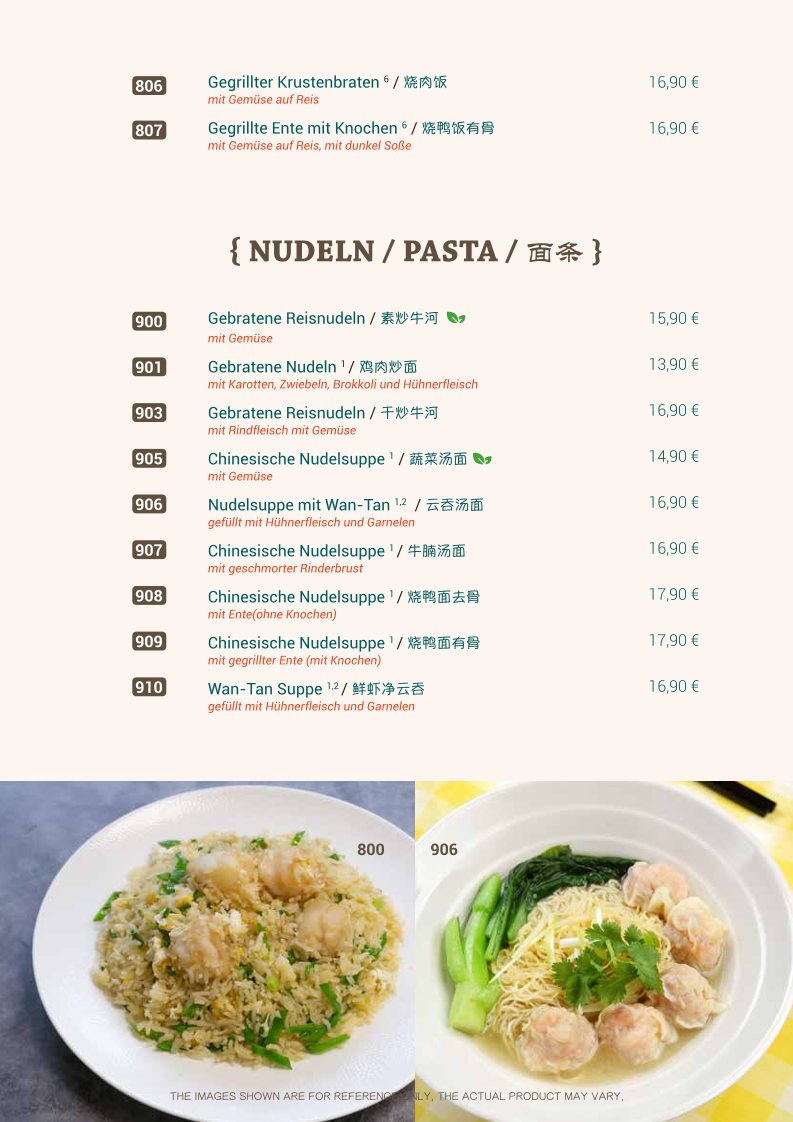 Menu Restaurant Herr He-1