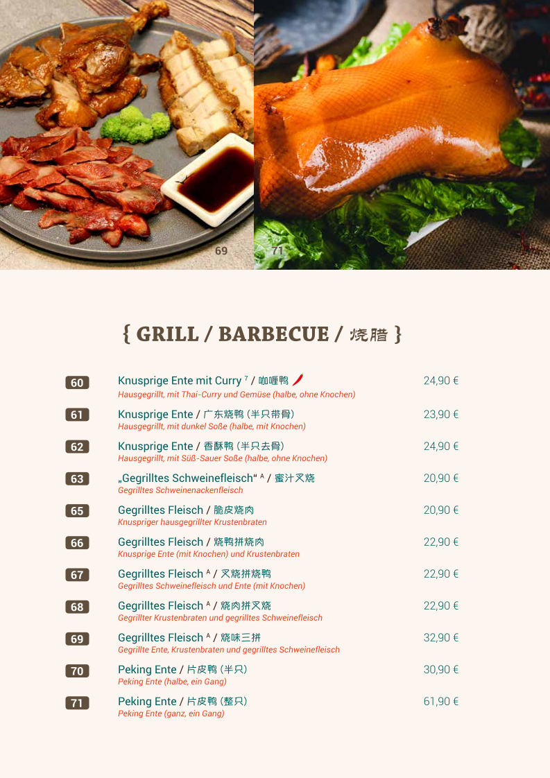 Menu Restaurant Herr He-5