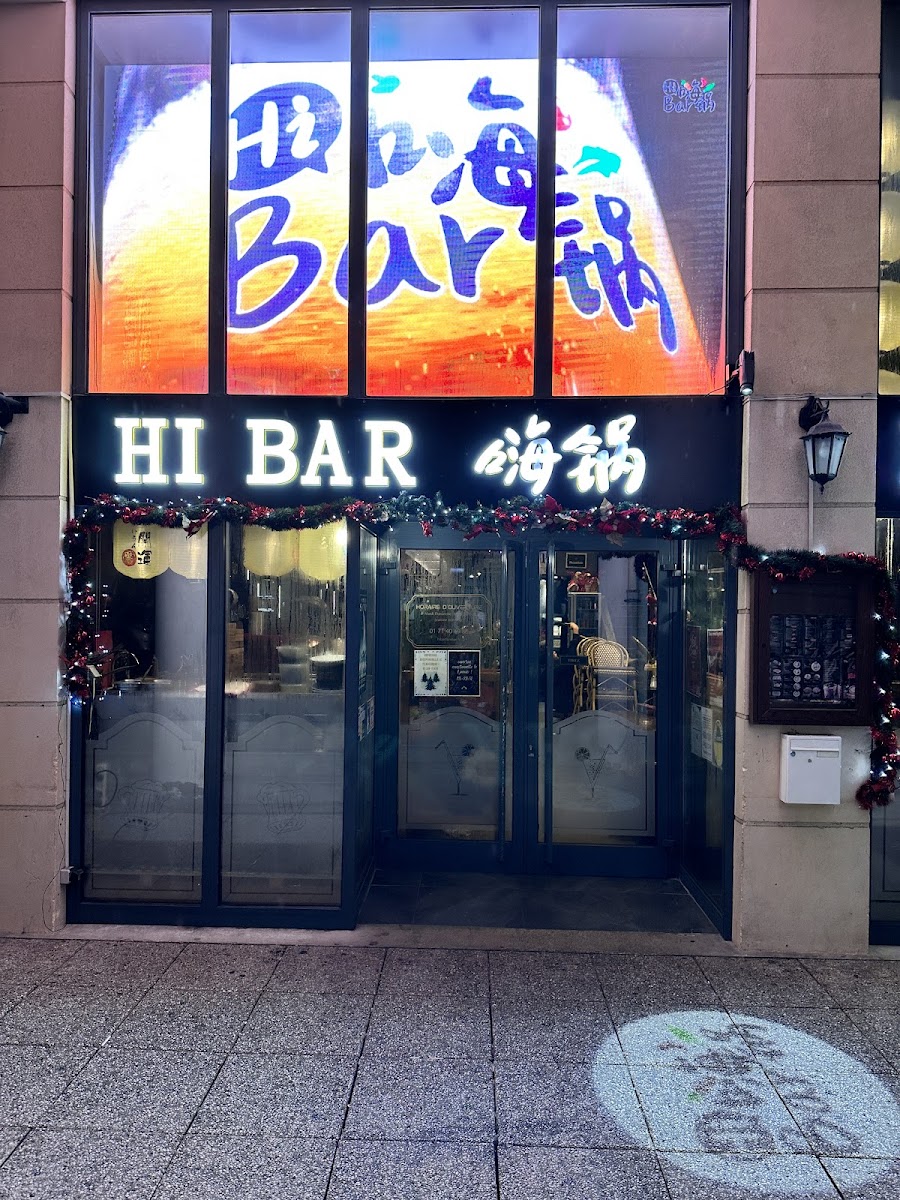 Restaurant Hibar (嗨锅) Bar Brasserie