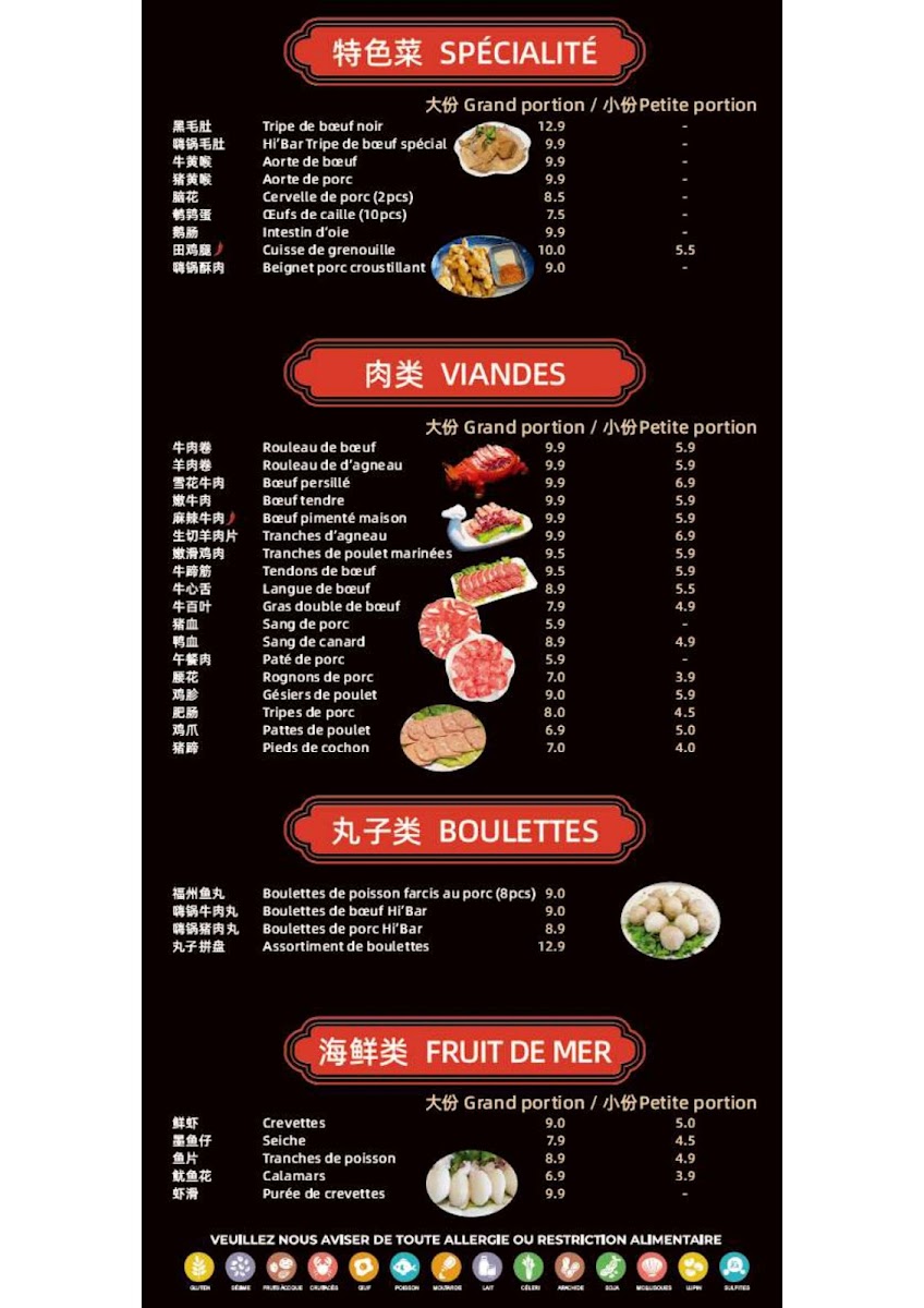 Menu Restaurant Hibar (嗨锅) Bar Brasserie-5