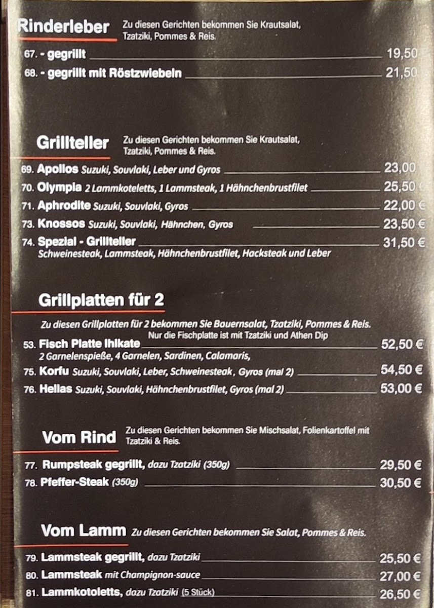 Menu Restaurant Ihlkate Athen-5