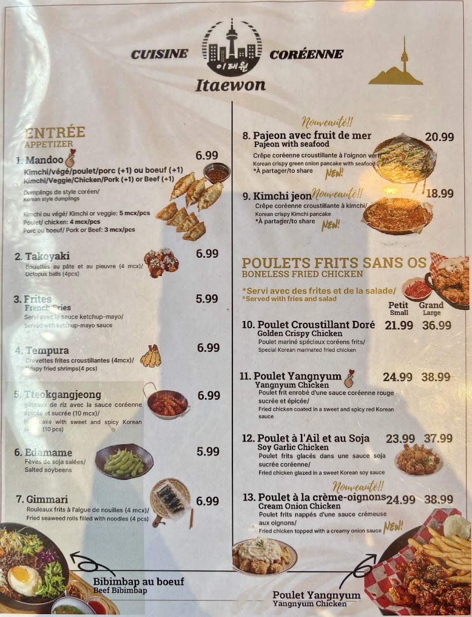 Menu Restaurant Itaewon-1