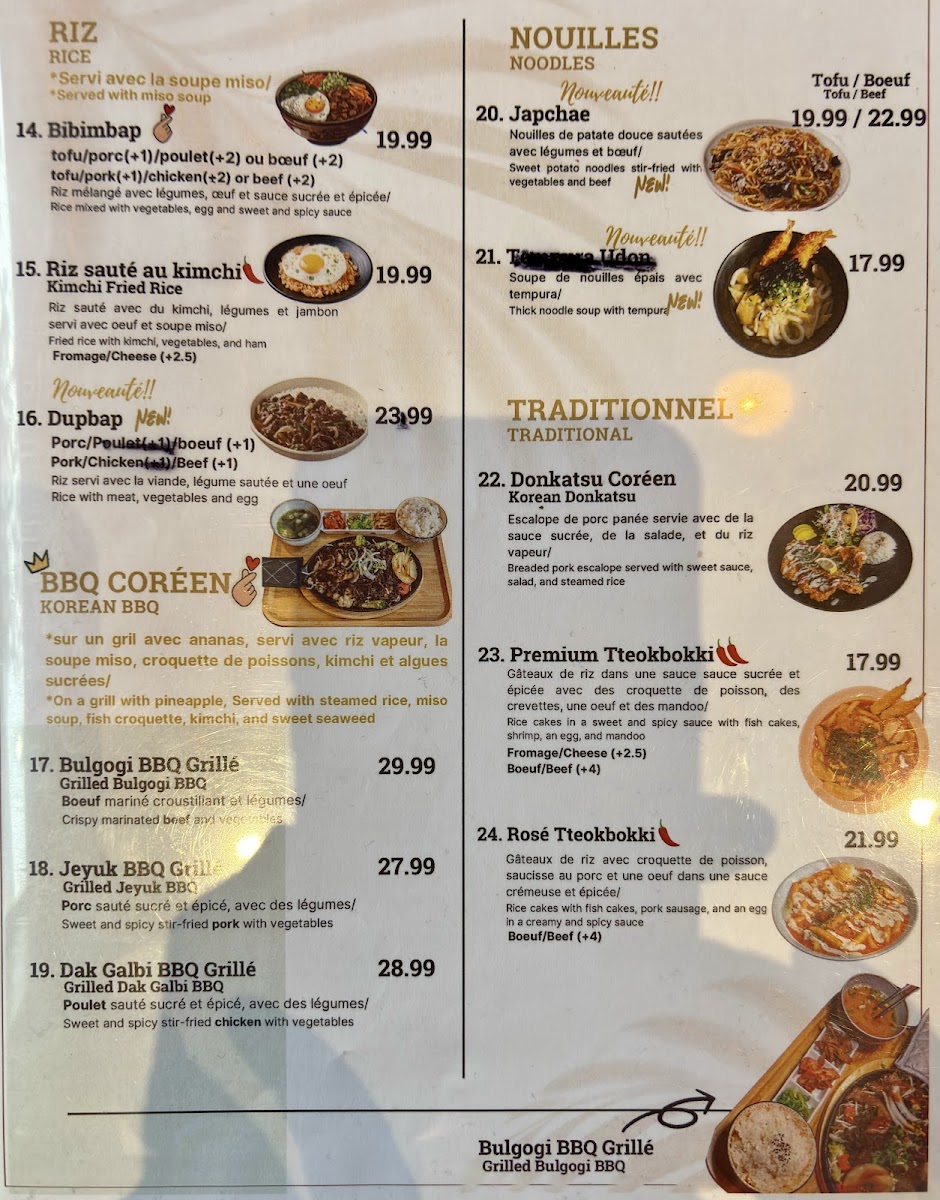 Menu Restaurant Itaewon-3