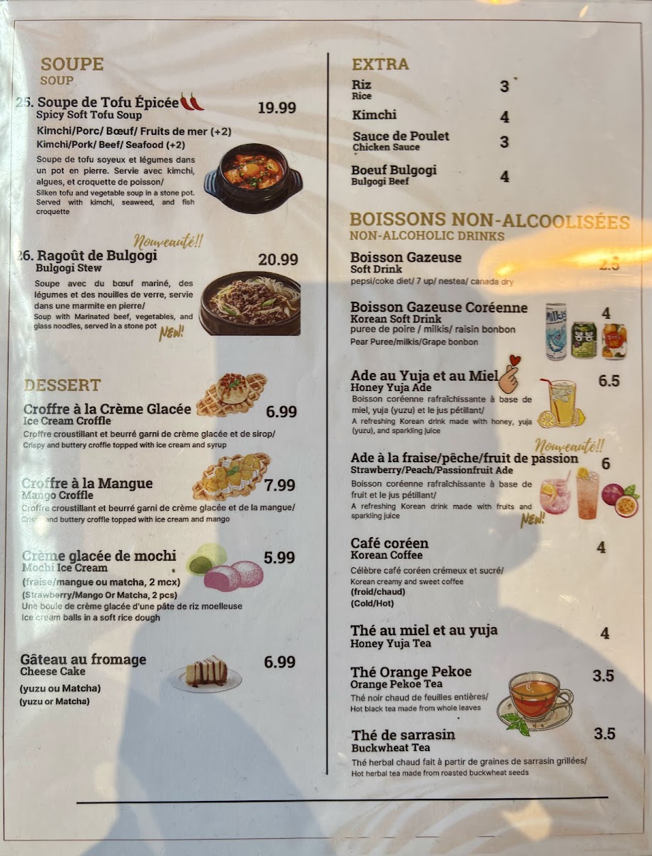 Menu Restaurant Itaewon-4