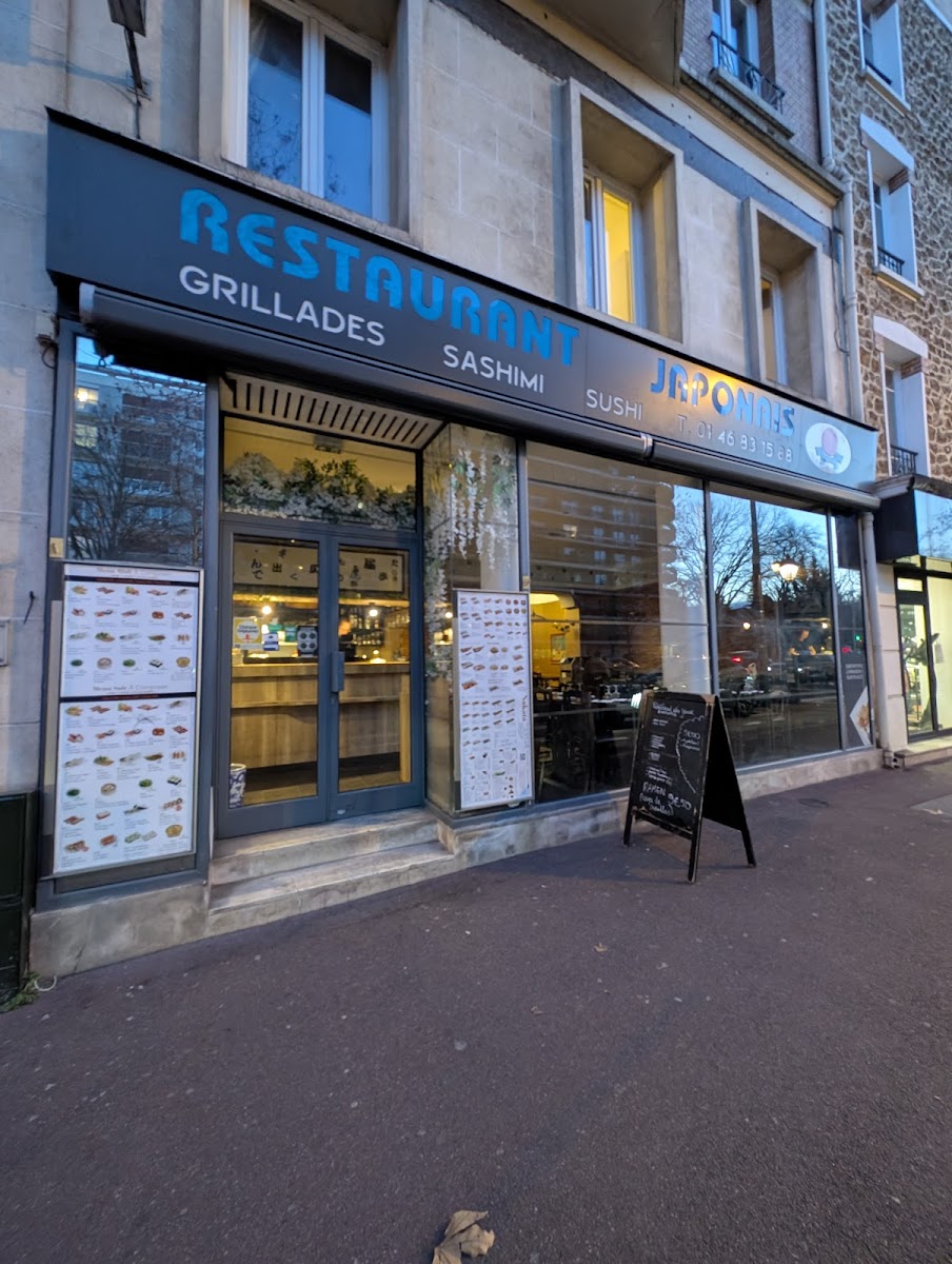 Restaurant Japonais Nakata