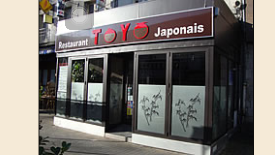 Restaurant Japonais Toyo