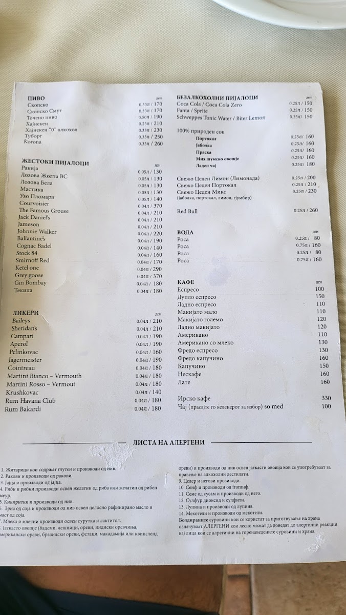 Menu Restaurant „Kaj Mestono“-5