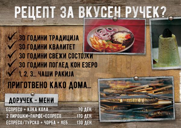 Menu Restaurant „Kaldrma“-1