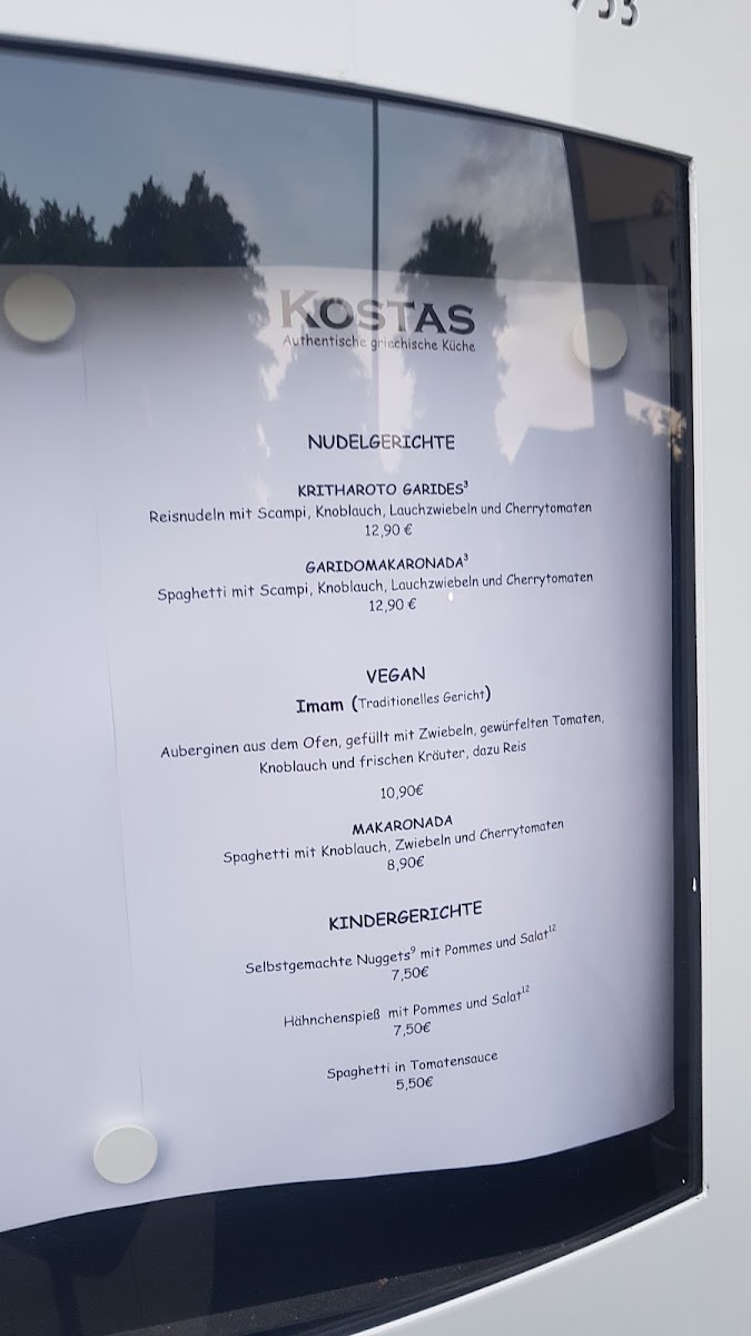 Menu Restaurant Kostas-8