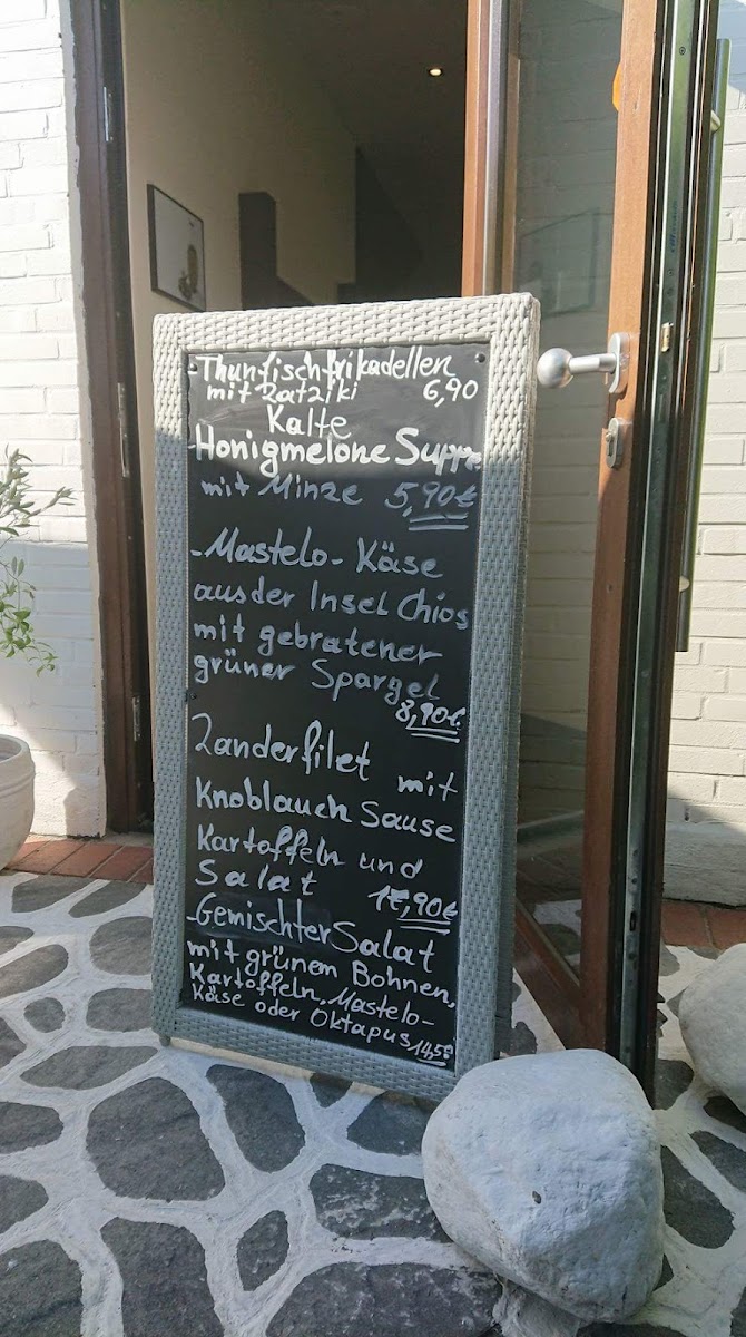 Menu Restaurant Kostas-9