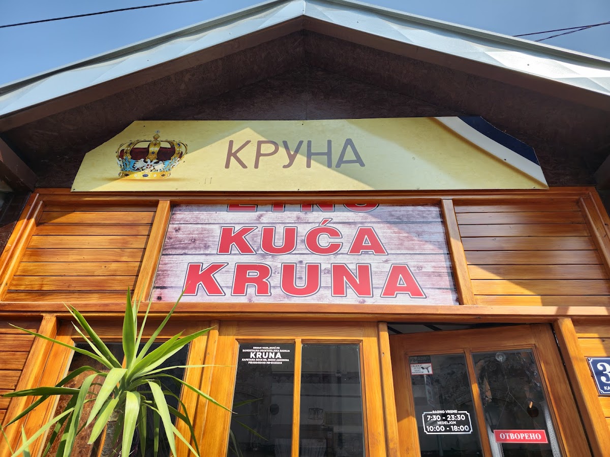 Restaurant 'kruna'