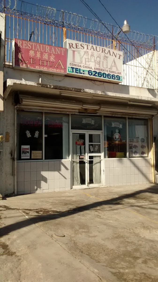 Restaurant Le Hua