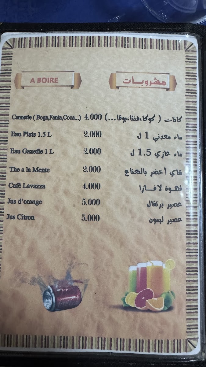 Menu Restaurant Les Palmiers-3