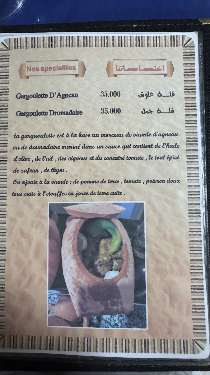 Menu Restaurant Les Palmiers-4