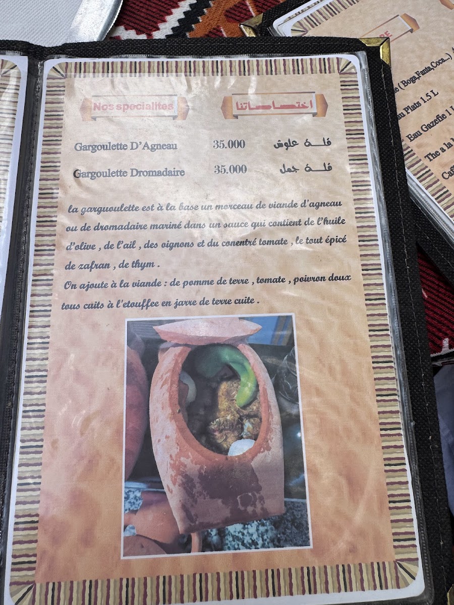 Menu Restaurant Les Palmiers-6