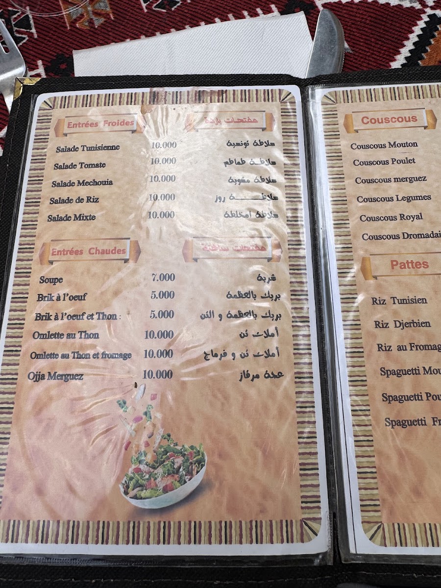 Menu Restaurant Les Palmiers-7