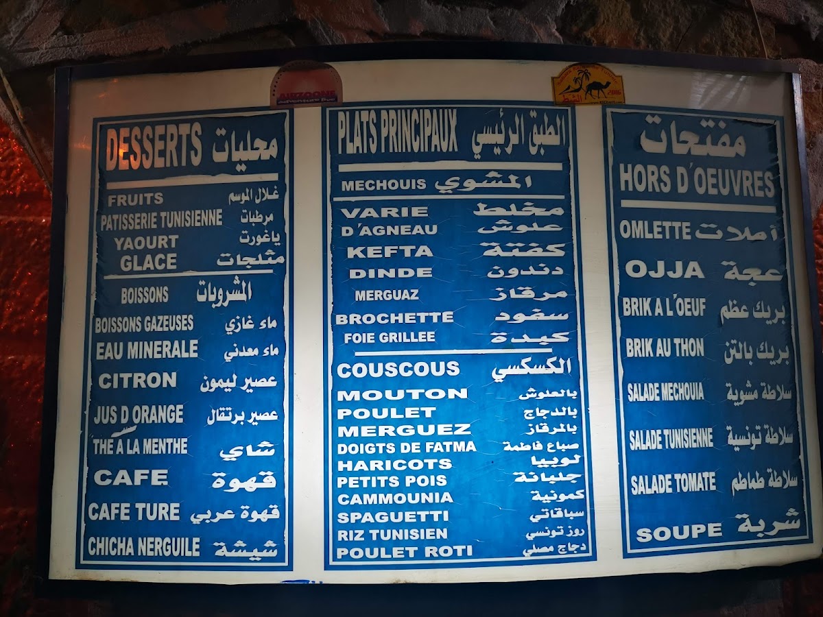 Menu Restaurant Les Palmiers-9