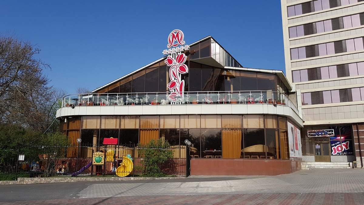 Restaurant 'madlen'