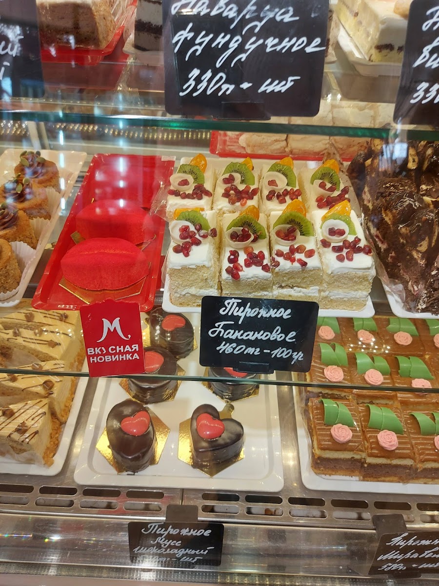 Restaurant 'madlen'-4