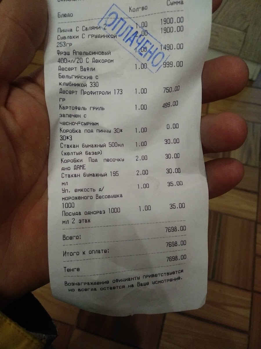 Menu Restaurant 'madlen'-10