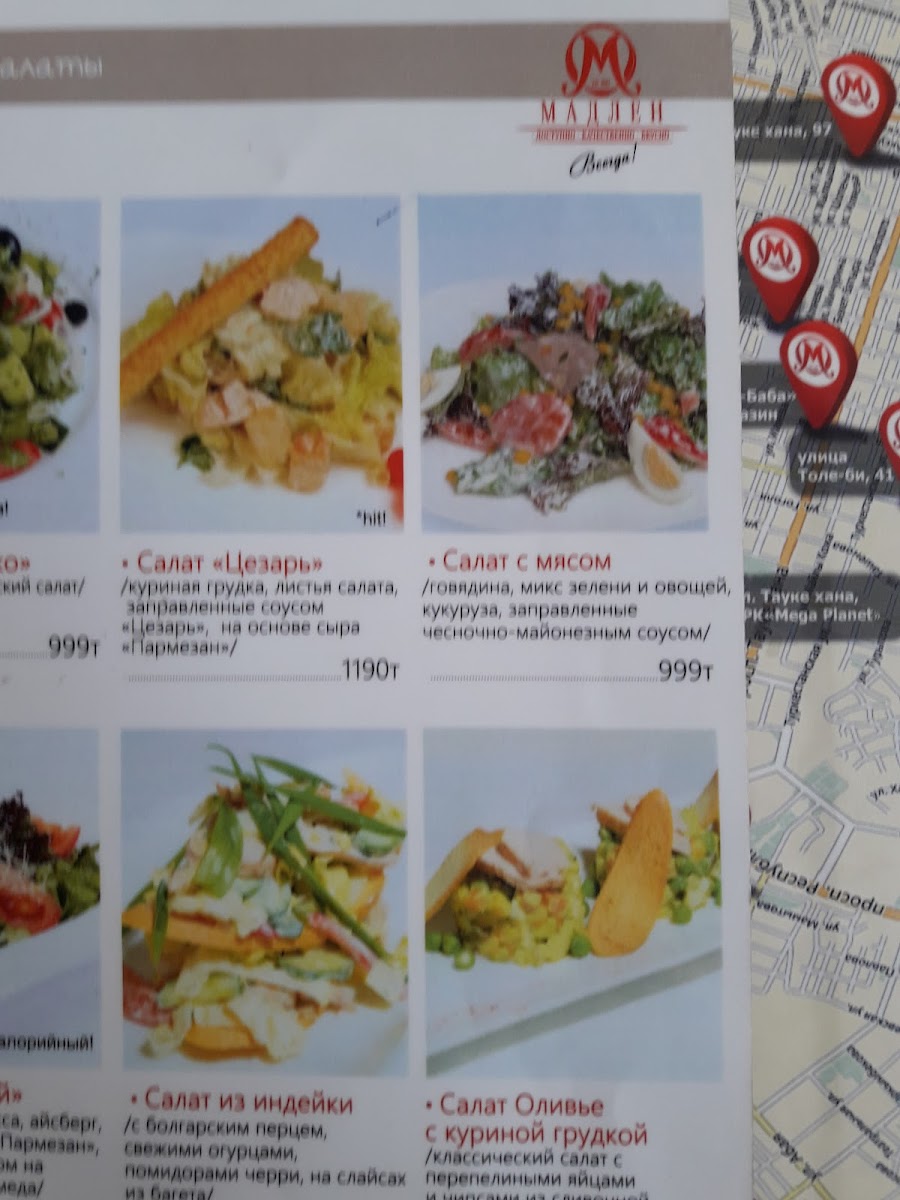 Menu Restaurant 'madlen'-2