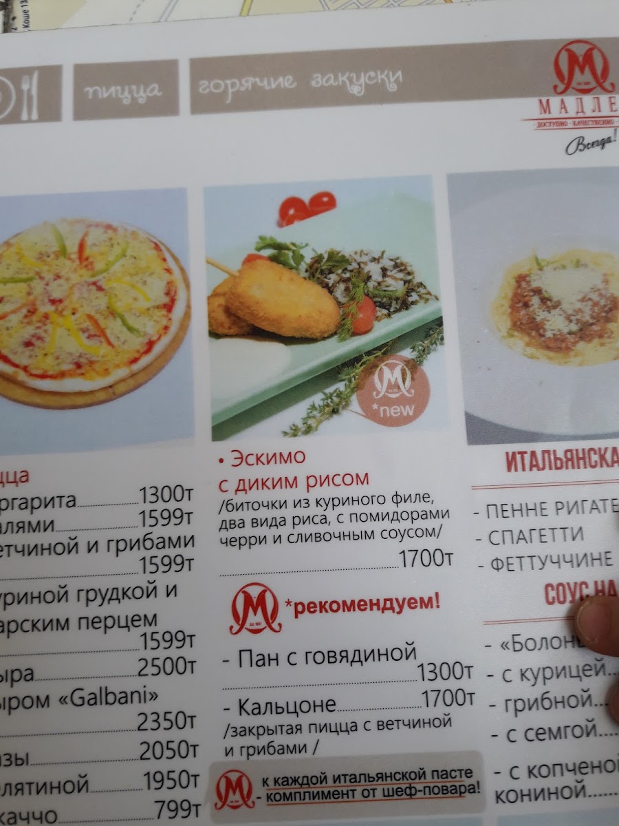 Menu Restaurant 'madlen'-3