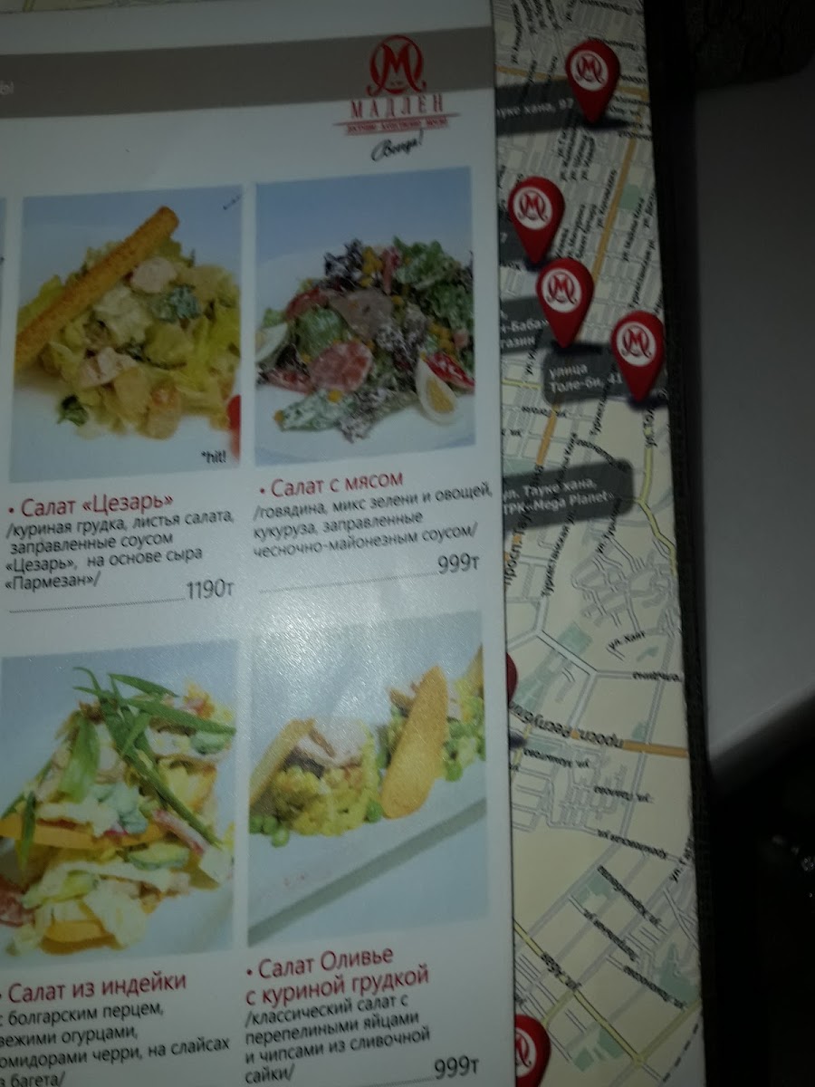 Menu Restaurant 'madlen'-5