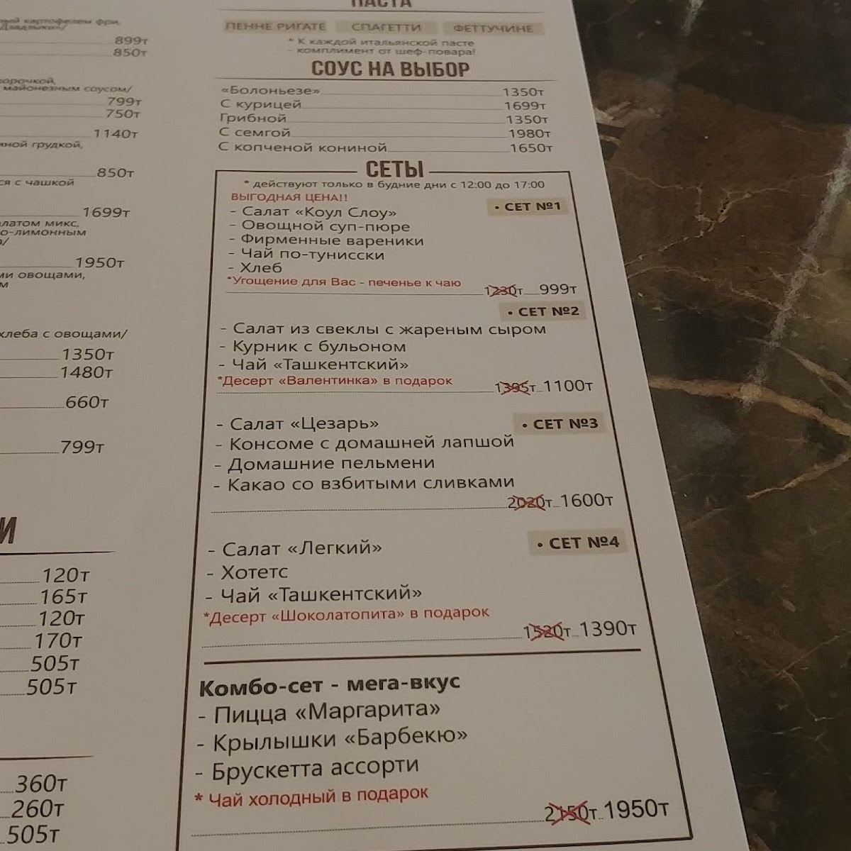 Menu Restaurant 'madlen'-6