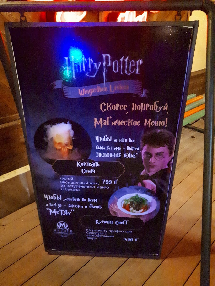 Menu Restaurant 'madlen'-7