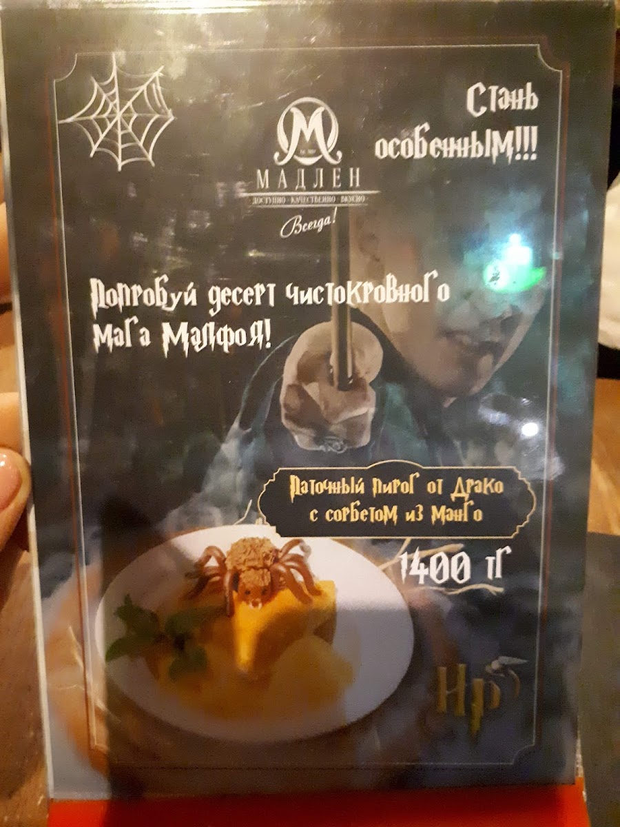 Menu Restaurant 'madlen'-8