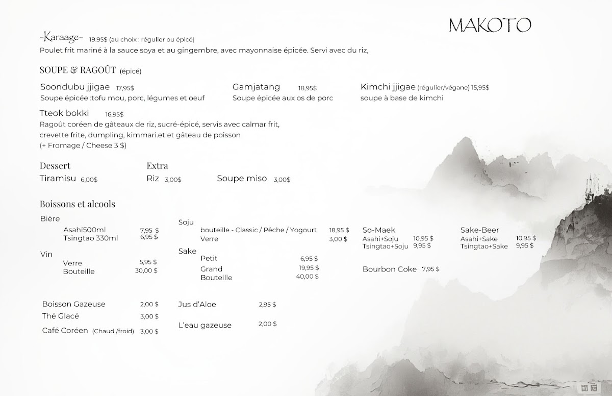 Menu Restaurant Makoto-4