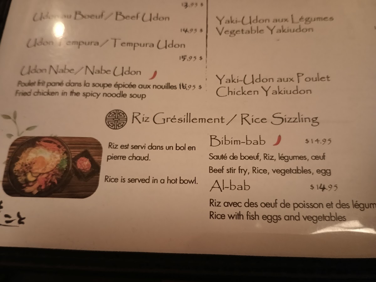 Menu Restaurant Makoto-7