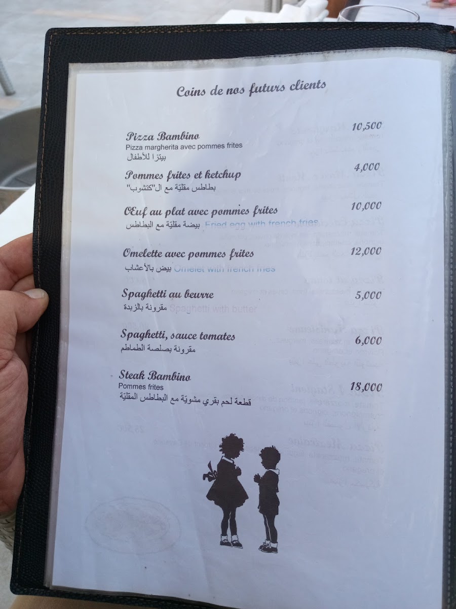 Menu Restaurant Marina The Captain-6